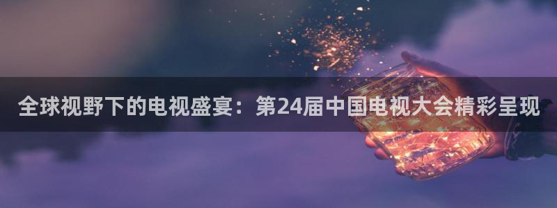 蜘蛛体育直播小狐狸