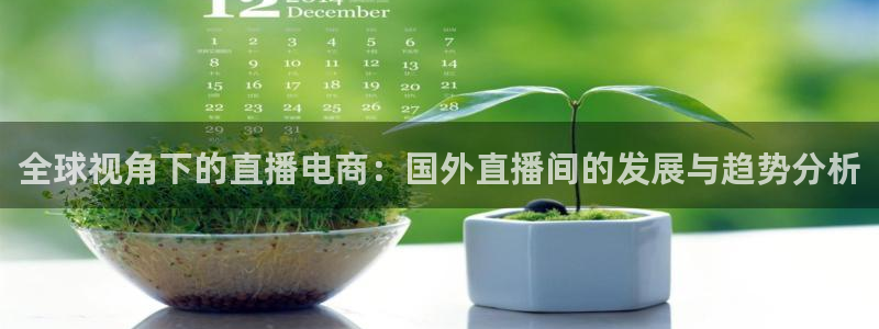 蜘蛛体育免费