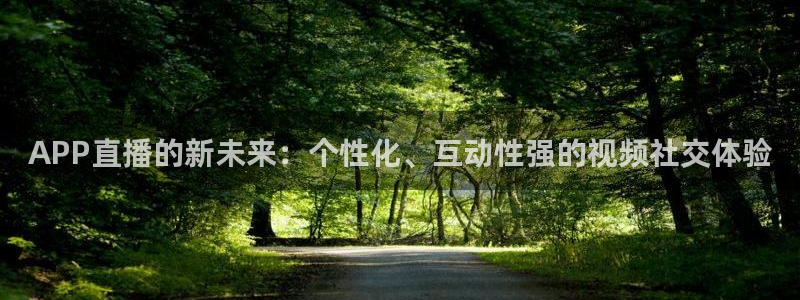 蜘蛛nba免费直播在线观看高清